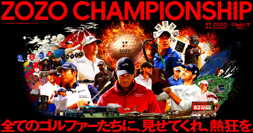 ⛳️ Preview & Picks: Zozo Championship - Plus: LPGA Votes Out Trans Golfer, Changes for WM Open, and more.